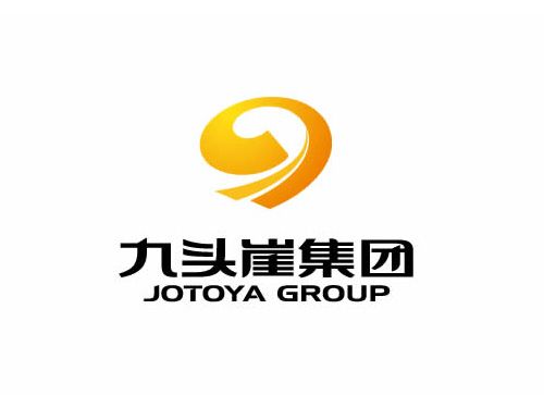 九頭崖集團(tuán)
